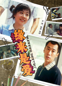 成人欧美一区二区三区黑人免费